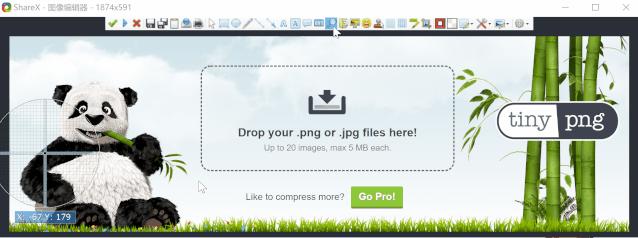 qq截图软件有哪些,如何使用qq截图工具