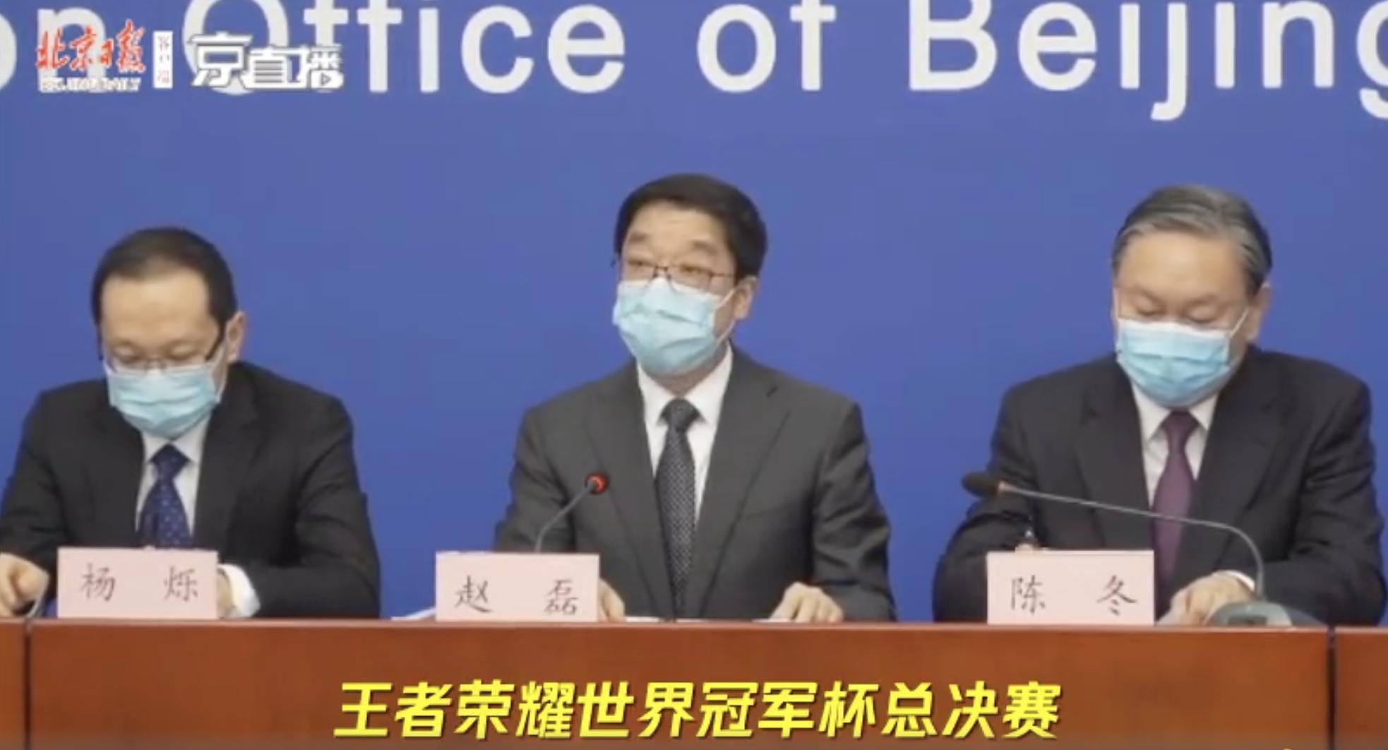 王者荣耀22年世界冠军杯赛程,王者荣耀2021世界冠军杯赛程积分