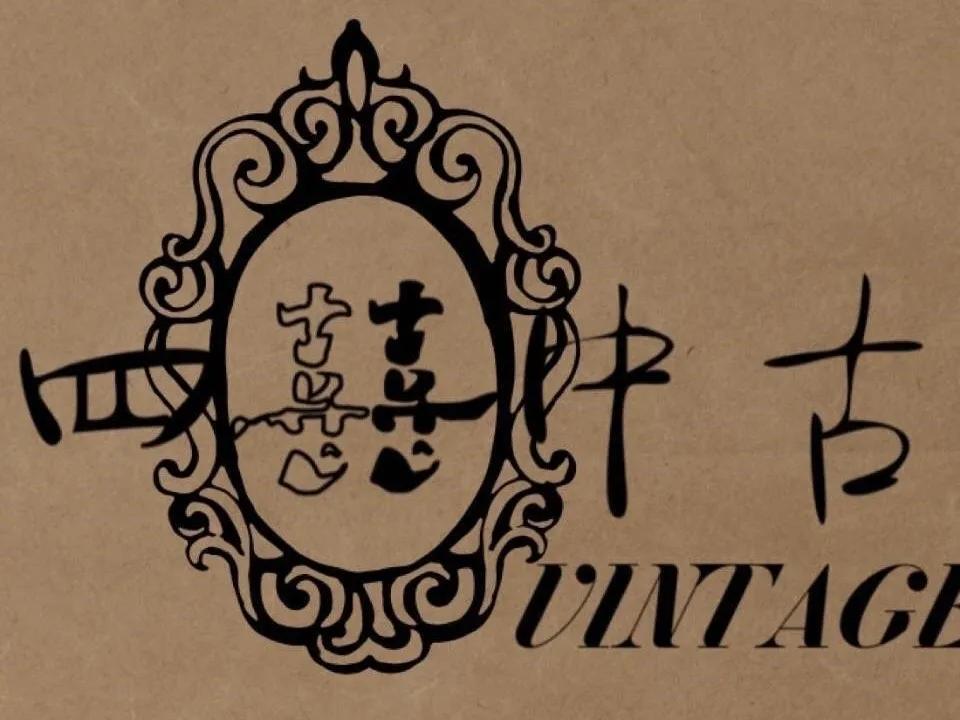 千元就能买到LV、Gucci,西安这几家中古配饰店一定要来!