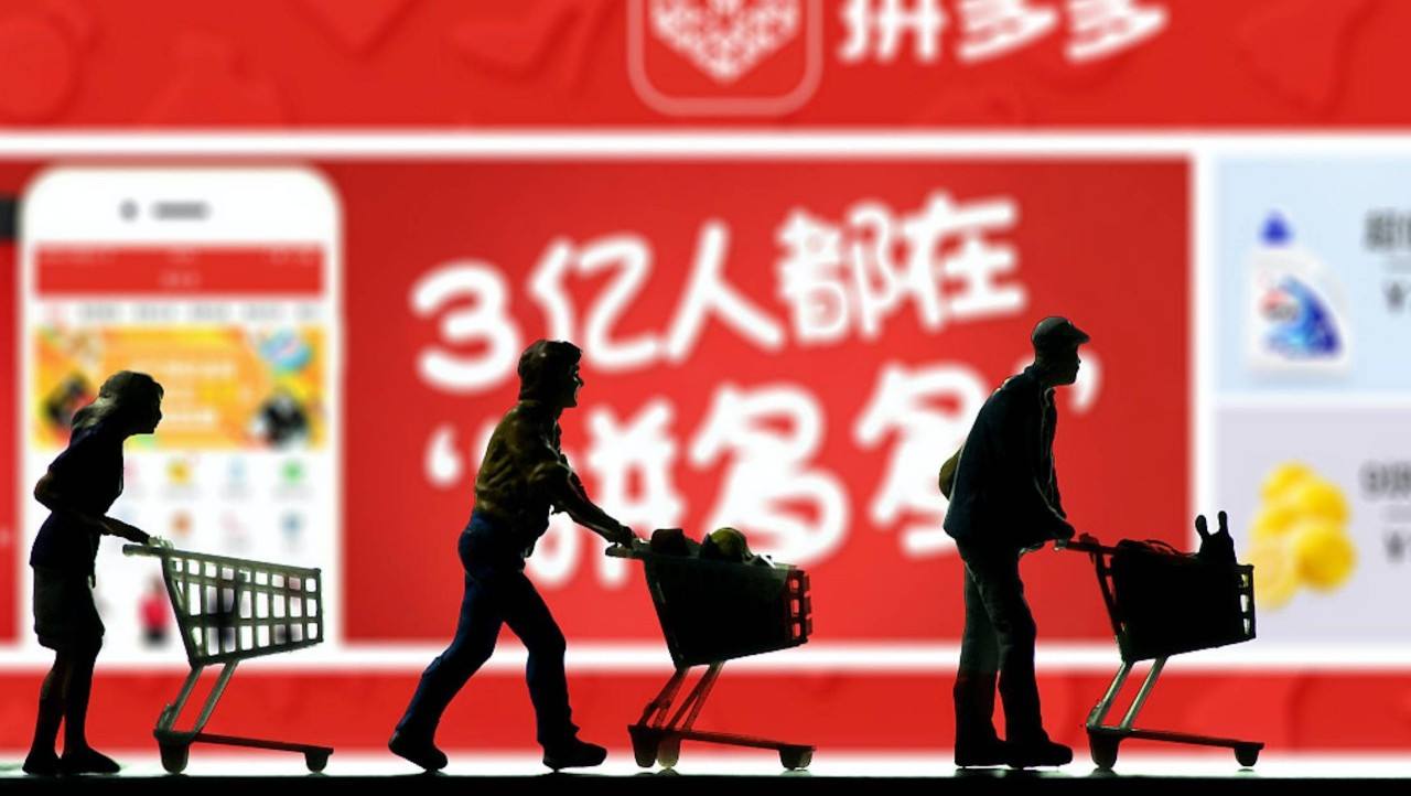 拼多多进军工业品,拼多多推出多多农园