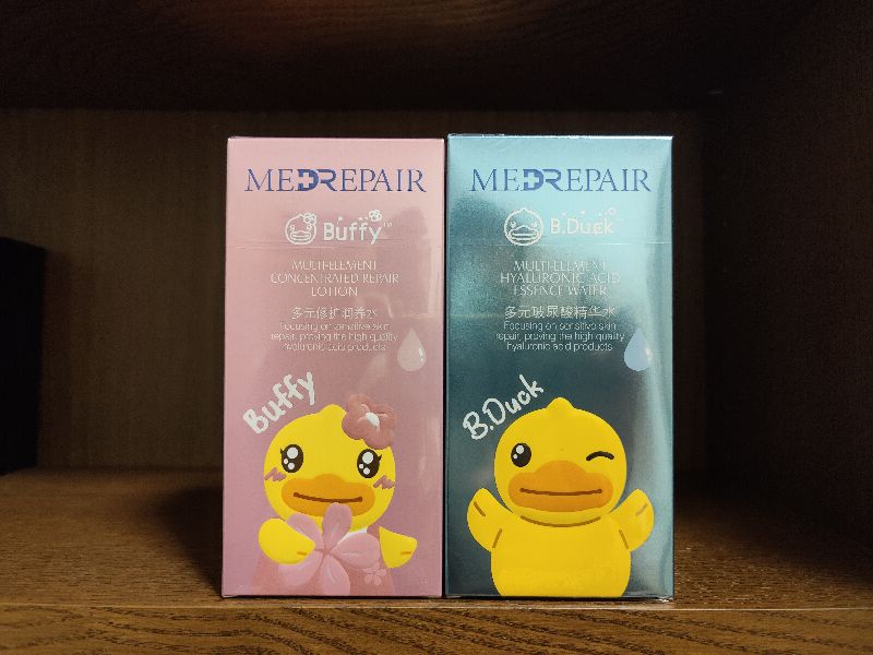 国产平价好用的保湿水推荐,平价又好用的国产保湿水推荐