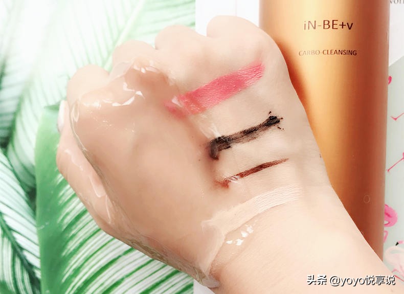 小众冷门卸妆,冷门好用的洁面乳