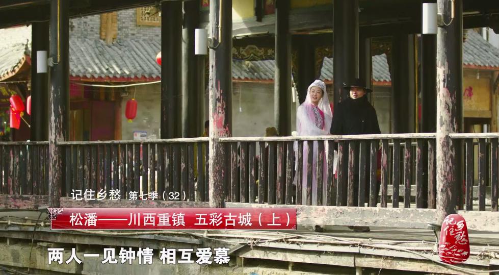 人间乐土在哪里可以找到,人间乐土伊甸园