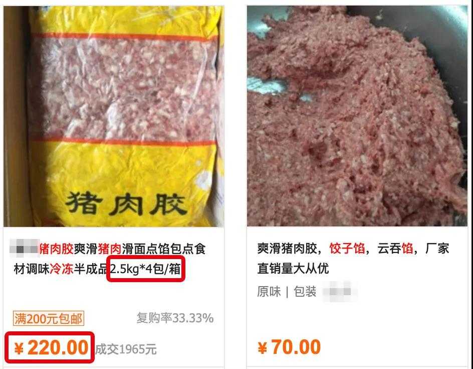 知道就是赚到，居然还有这样的网站：还比拼多多便宜，比淘宝丰富