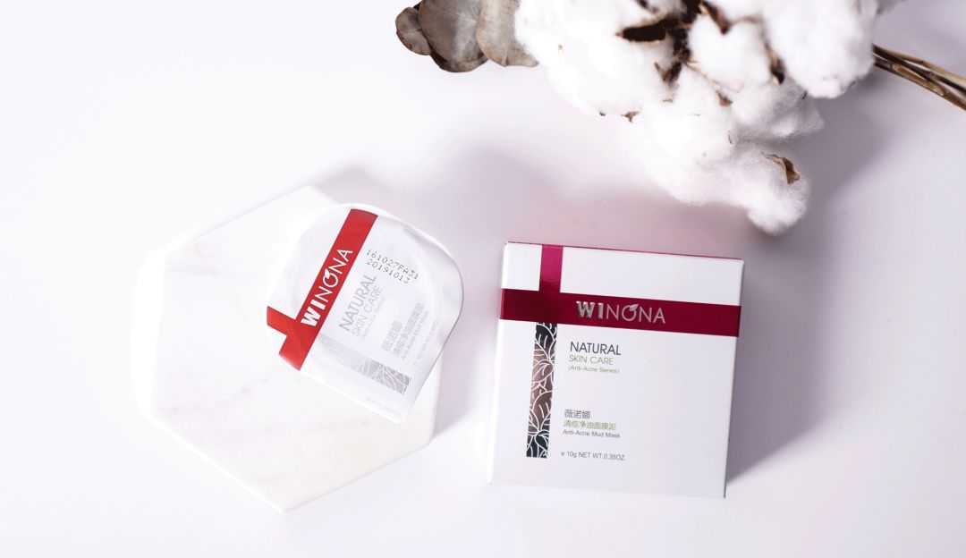 国货哪种面膜祛皱紧致效果最好,老国货火山泥面膜真的有用吗