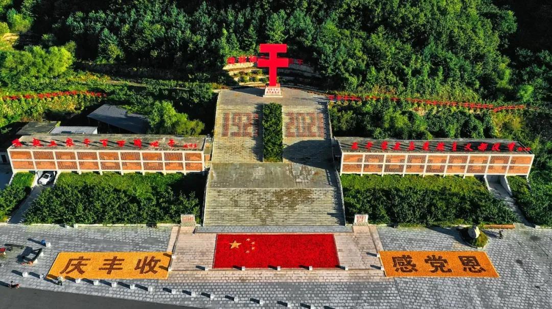 祖国颂|走进大梨树看小康