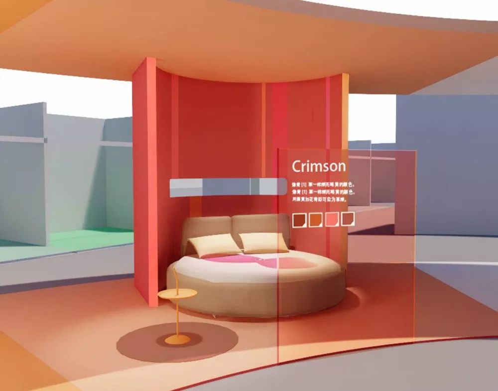 色彩*界无**:看得见、摸得着的家具色彩流行趋势报告