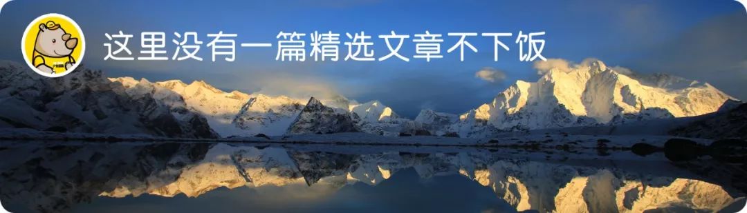 你选错了自行车，骑出去就像“夕阳红骑行队”