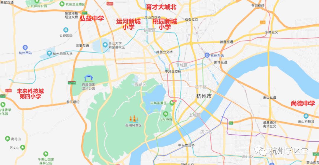 领办学校和分校的区别,领办学校对房产的影响