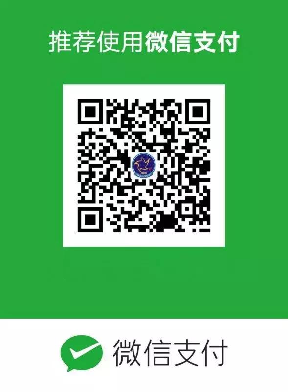 少儿足球培训班,2021年暑假少儿足球培训班