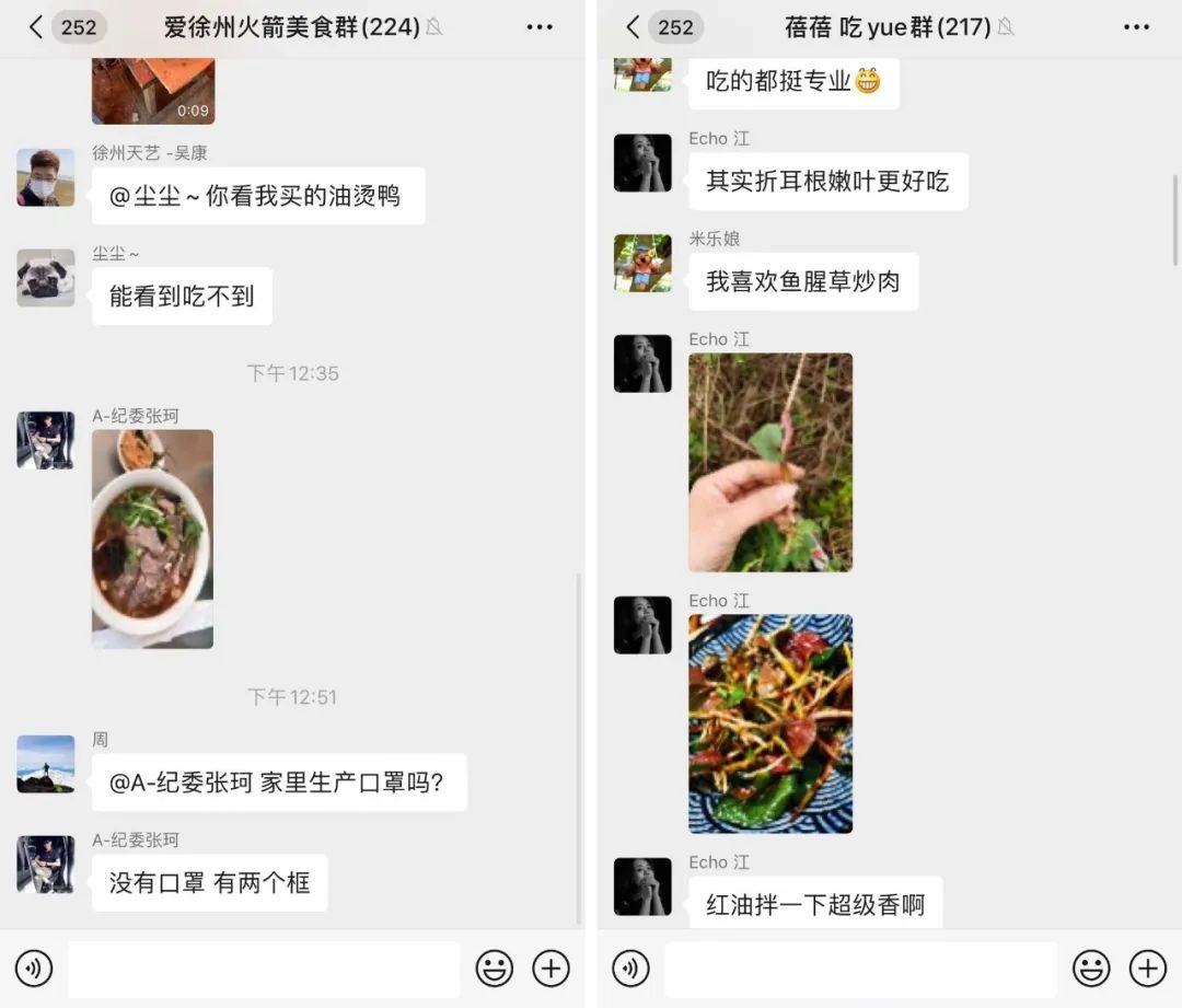 黄河新村淮安,黄河新村最新视频