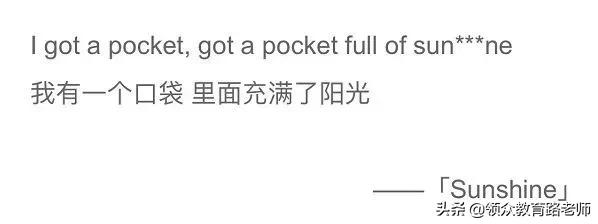 怕我学坏，B站成了平平无奇的打码小天才