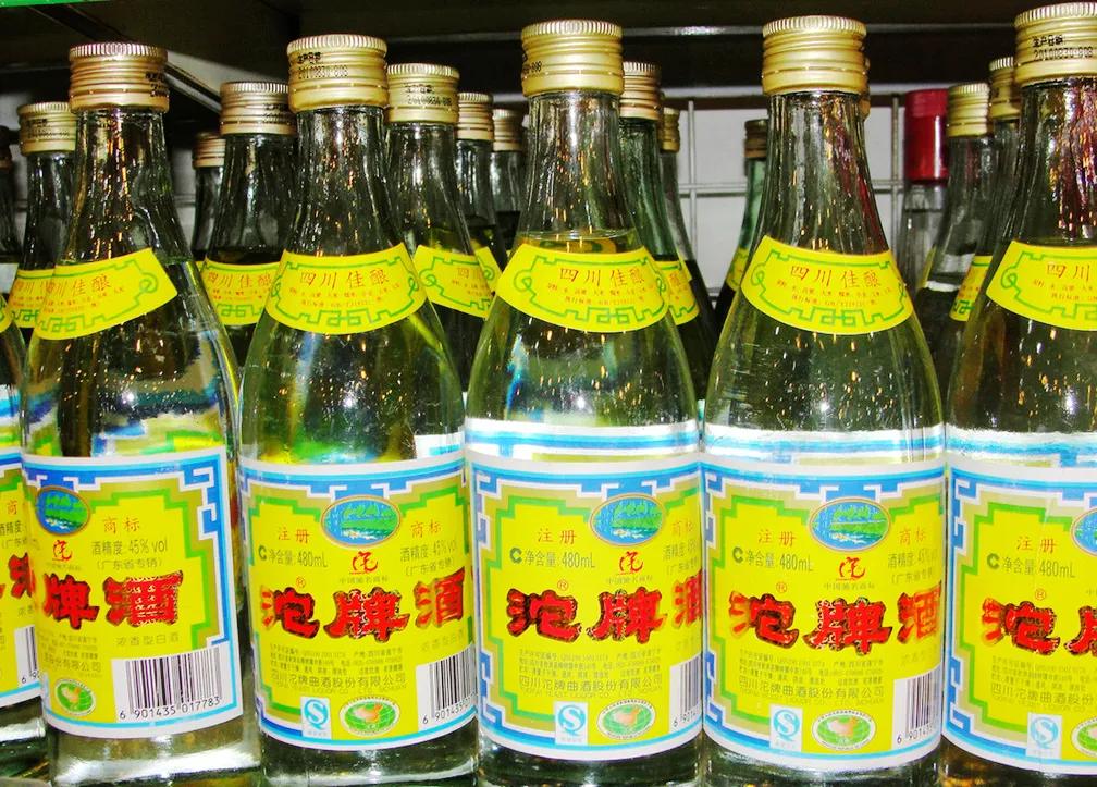 这里是遂宁,射洪介绍