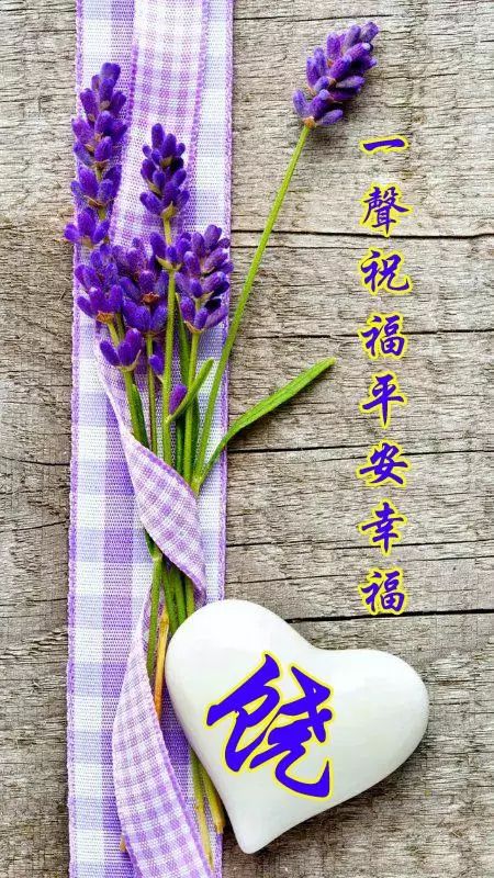 天然翡翠财字,翡翠字体图片欣赏