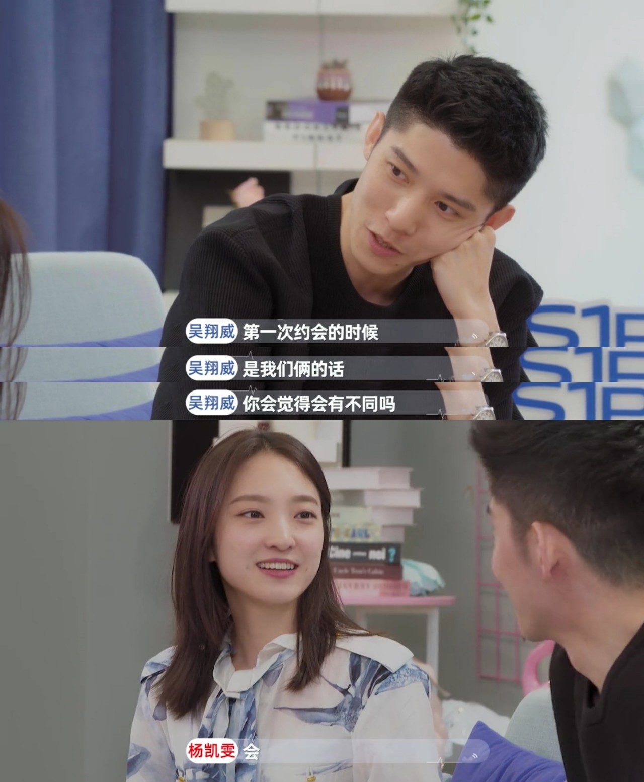 连虎扑直男都在磕的恋爱修罗场,虎扑直男修罗场