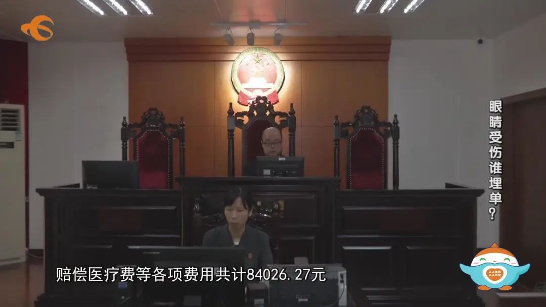 装修工人在装修期间受伤要求赔偿,装修工人摔伤房主要负责赔偿吗