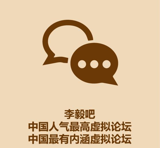 李毅大帝真实照片,李毅大帝本纪原文及译文