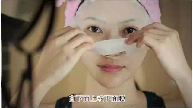 这才是真正的贴面膜,怎么贴敷面膜才是正确的