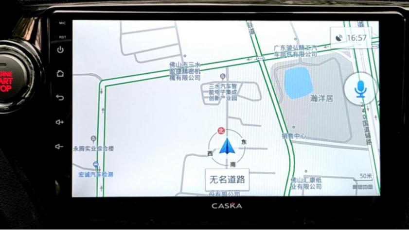 卡仕达耀360全景导航一体机说明书,卡仕达360全景完美上车