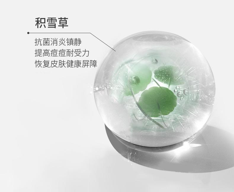 xdg水乳控油祛痘真实测评,水杨酸抗痘无痕精华液