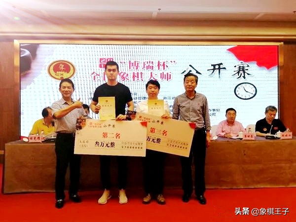 象棋大师排行榜胡荣华第一,象棋天才20岁连胜胡荣华吕钦