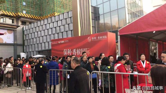 保利香槟国际21年最高成交价,保利香槟国际开盘