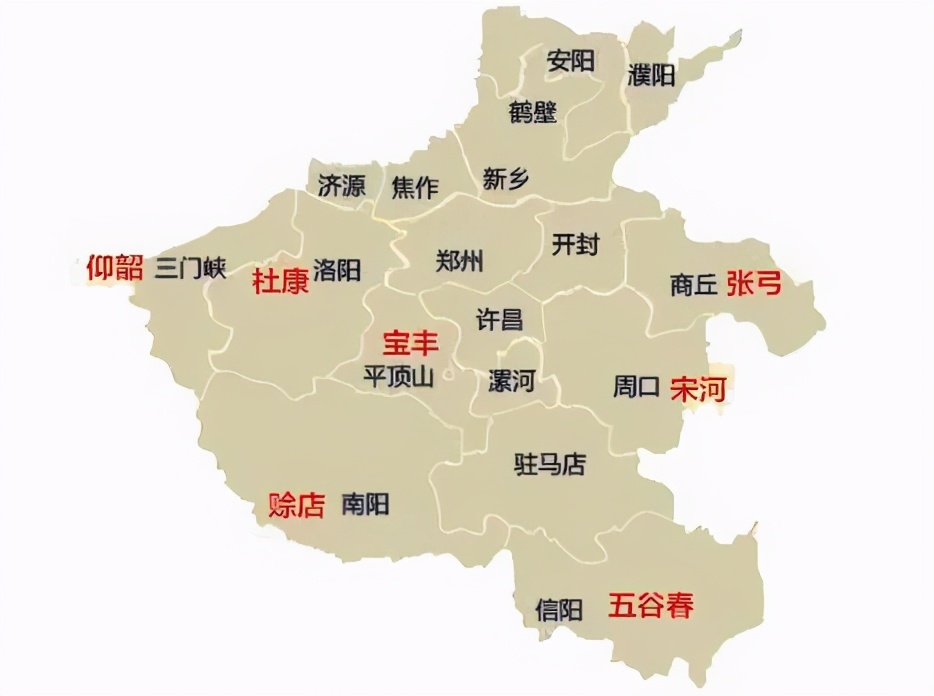 白酒品牌鄙视链,豫酒为什么这么难复兴