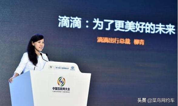 疫情下的滴滴网约车司机：出车3小时收入6.9元，送快递、外卖自救