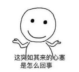 需要给子宫洗澡吗,给子宫洗个澡