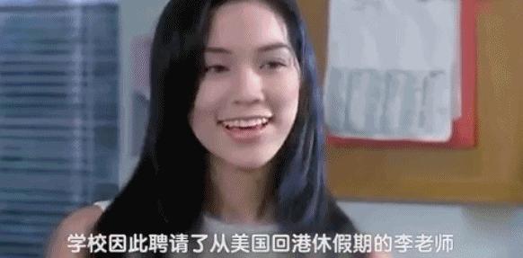 徐子淇生子机器,徐子淇八年剖四胎可能吗