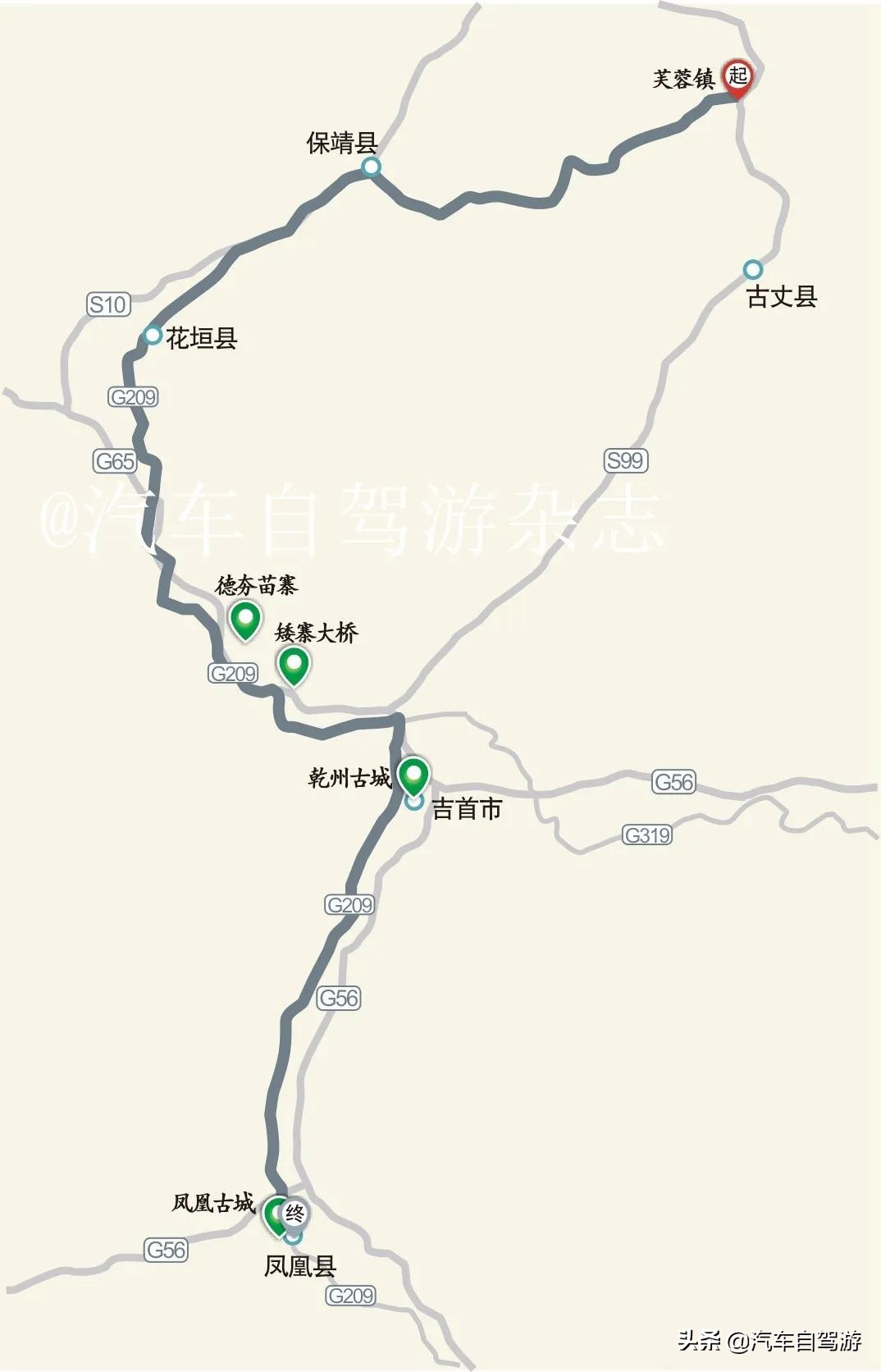 4-5天短途自驾旅游攻略,三到四天自驾旅游攻略