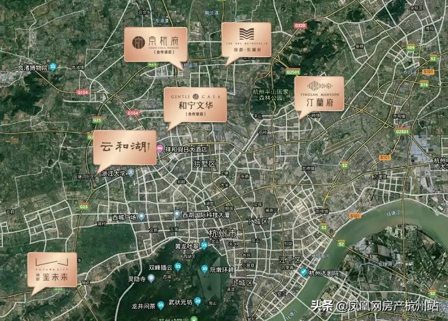 大佬访谈,大佬采访马云