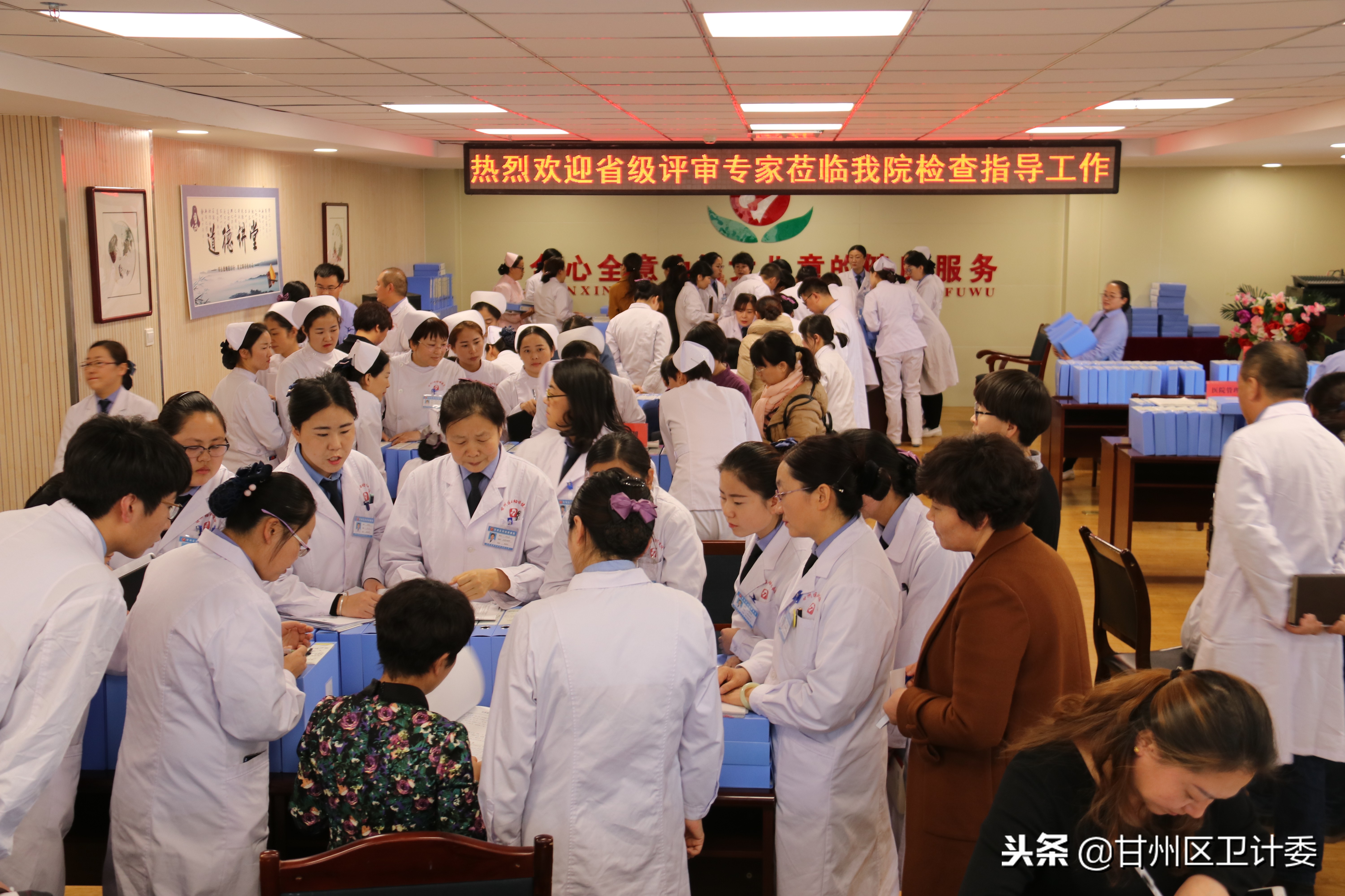 顺利通过二级甲等妇幼保健院评审,妇幼保健院乙级等级评审评分表