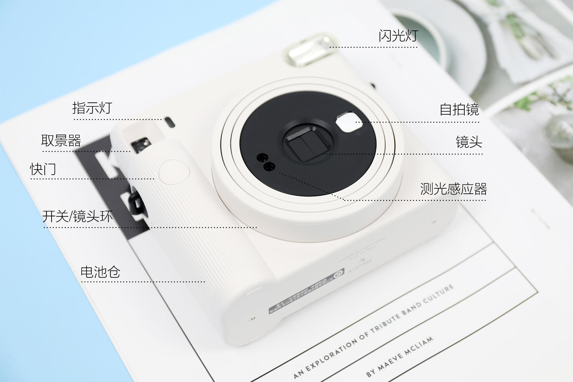 富士拍立得sq1测评,拍立得富士instaxsq1好不好