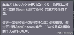steam古风理财游戏,steam赚钱理财