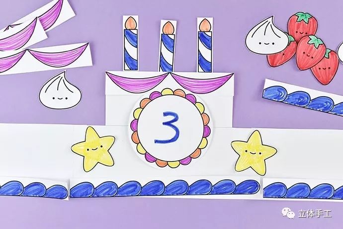 又好玩又简单的生日手工,最近很火的生日diy手工