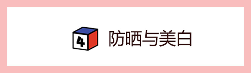 谁说便宜没好货化妆品,推荐几款便宜好用的平价护肤品