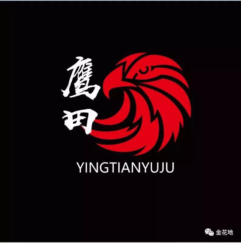 只要你敢来我们就敢送!金花地渔博会挑战10秒活动奖品抢先看