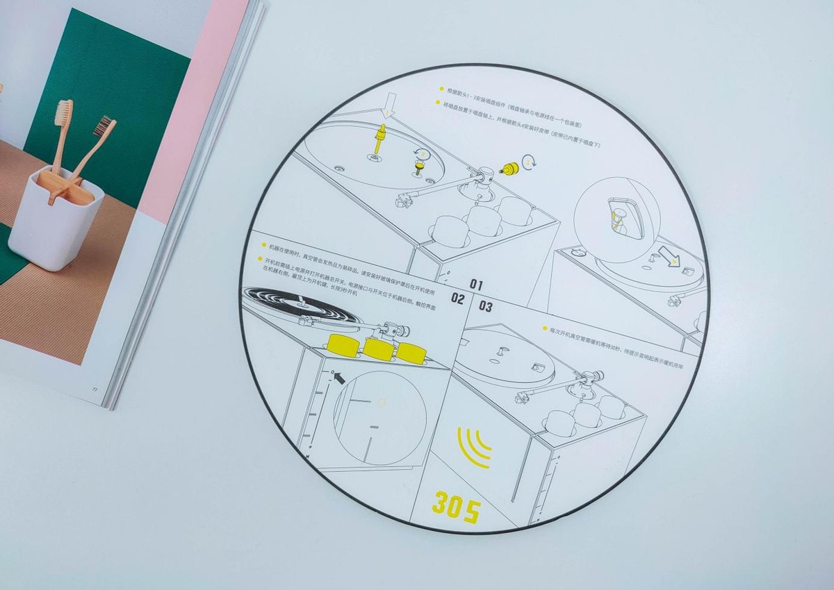 hymrays黑胶唱片好不好,hymrays对比seed