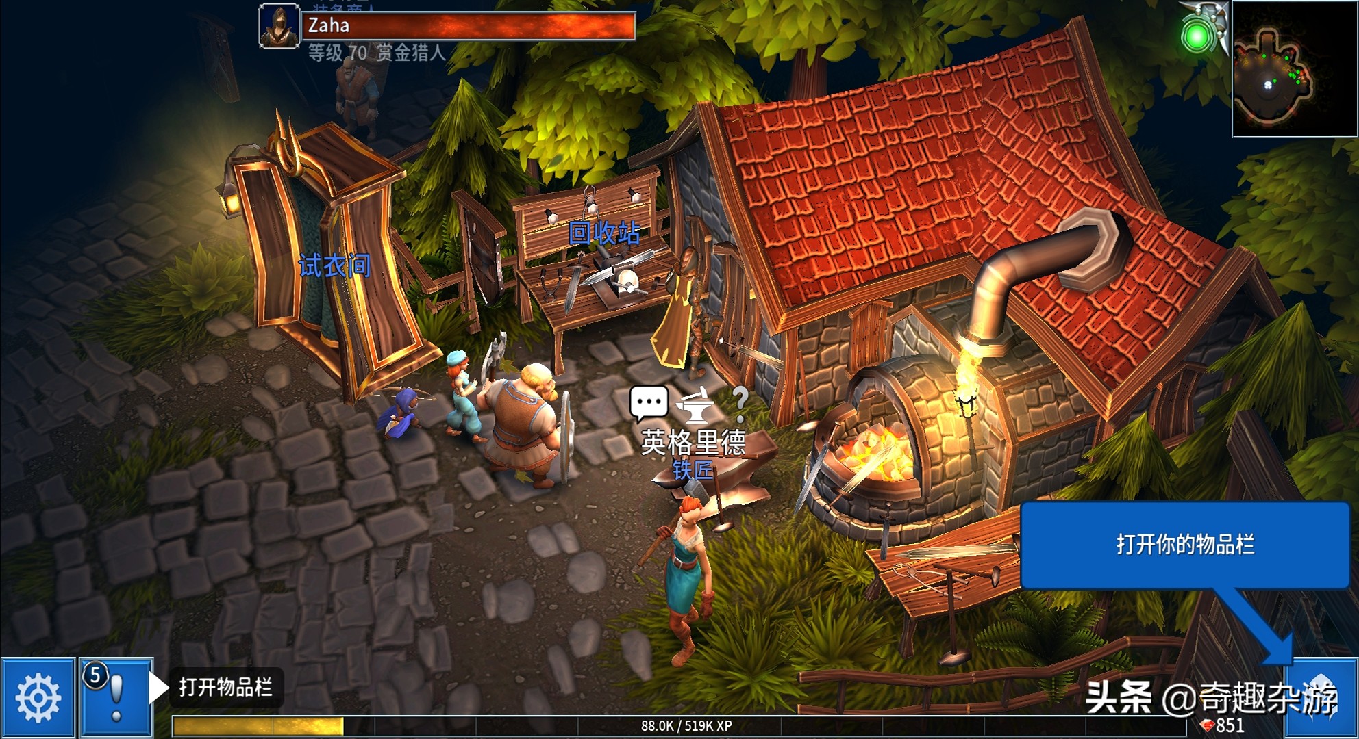 iosrpg鎵嬫父鎺ㄨ崘,iosrpg鍗曟満鎵嬫父鎺ㄨ崘