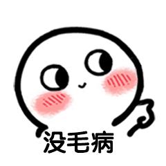 捍卫国家海洋国土安全,捍卫中国国土义不容辞