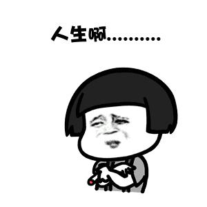 2021年青海未来房价走势分析,2021年青海省的二手房价走势