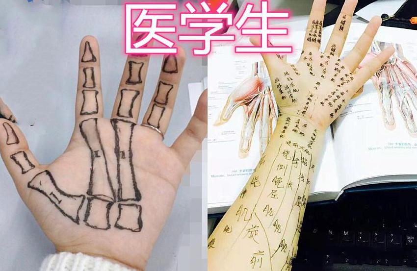 同样是美术生你为何如此优秀,美术生的手和体育生的手