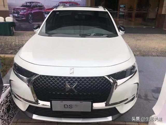 贵州威翰斯汽车销售有限公司,贵州威翰斯