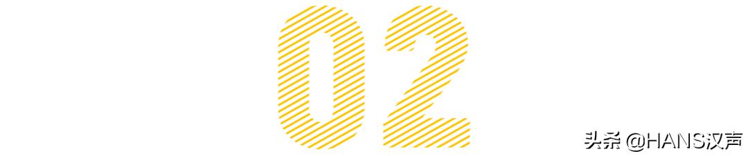 你好亚~90后中年人打入武汉最酷青年圈