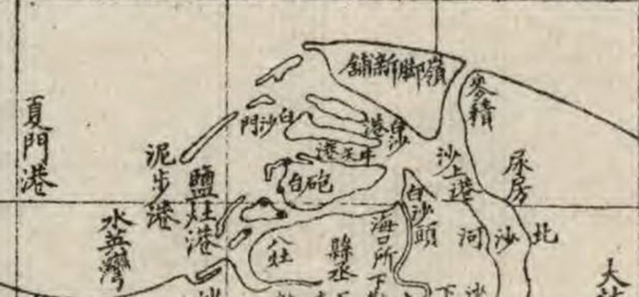 南溟奇甸由来,南溟奇甸见闻录