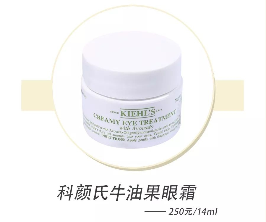 黑眼圈脂肪粒什么原因,眼部有细纹和黑眼圈的最简单方法