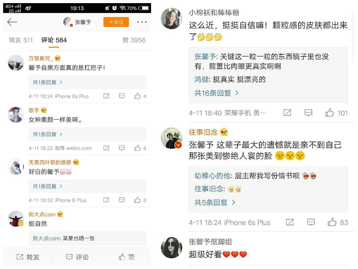 因价格便宜而被瞧不起的面霜,shoyo面霜袁咏仪