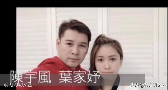 大s范玮琪口罩事件,范玮琪口罩事件真相