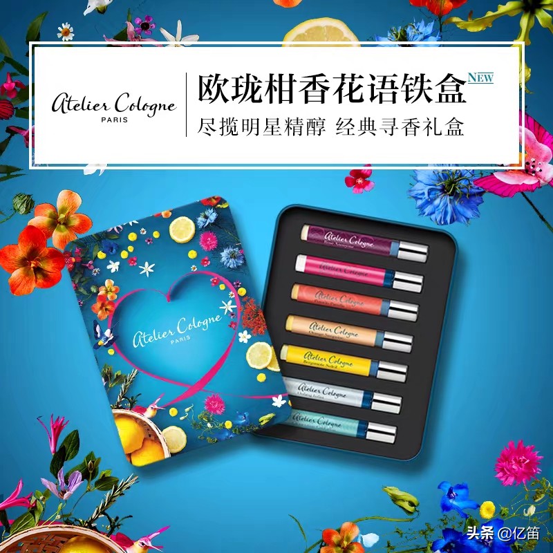 李佳琦5.16直播预告（含产品图片和部分历史价格）